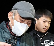 [속보] 검찰, 여성업주 2명 살해 이영복에 '사형' 구형