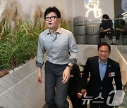 부산서 대학생들과의 간담회 참석하는 한동훈