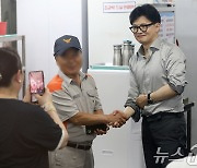 부산 서동미로시장 찾은 한동훈