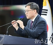 "국민 더 죽어야" 의사 커뮤니티글 …정부 "매우 유감, 수사 의뢰"(종합)