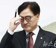 국회 현안 관련 기자회견 연 우원식 의장