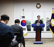 우원식 의장, 국회 현안 관련 기자회견