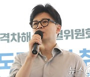 한동훈, 우 의장 '의료대란 해결 우선' 입장에 "공감…모두 노력해야"