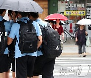 강원 삼척 호우경보 발효