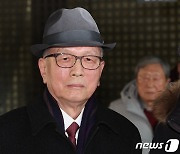 '세월호 보고시간 조작 무죄' 김기춘, 700만원대 형사보상 받는다