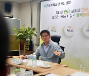 김문수 노동부 장관, 추석 연휴 산재병원 응급실 상황 점검