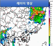 경남 밀양 호우경보…시간당 50㎜ 폭우