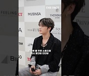 [2024 TMA] '하트를 몇 번이나?'…김재중 '잔망미' 듬뿍 (영상)