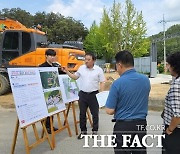 예산군 공약평가위원회, 민선8기 2024년도 상반기 공약 평가 실시