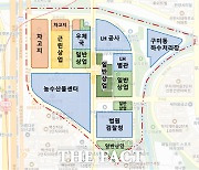 성남시, 오리역 일대 57만㎡ '제4테크노밸리'로 개발