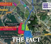 남원시, 전북도 '농생명산업 선도지구' 선정…농생명산업 허브 전초기지 급부상