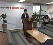 [대구] 대구시·의료원, 추석 연휴 의료 공백 최소화에 총력