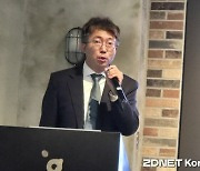 "규제 부처와 기업은 대립 아닌 동반자"