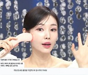 명절 문화 변화로 홈쇼핑도 전략 수정…'미코노미' 상품 편성↑