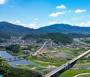 산청군, 민간 기록물 수집 공모전 추진