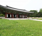 "'용산야행'을 아십니까"…20~21일 효창공원서 열려