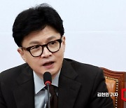 한동훈 "추석 전 여야의정 협의체 출발해야…절박한 상황"