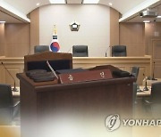 '1~2년만 살고 나오면 된다' 동창생 식물인간 만든 20대 혐의 변경 검토