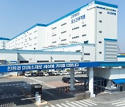 포스코퓨처엠, 1조8000억원 규모 하이니켈 양극재 수주