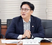 기재차관 “2차 사회이동성 개선방안 발표할 것…청년·여성·중장년 경제활동 촉진”