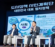 수원시민들 '문화체육 복합형' 역세권 개발 가장 선호