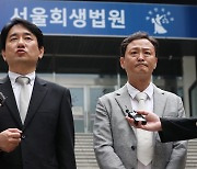 검찰, ‘대규모 미정산 사태’ 티몬·위메프 대표 19일 소환