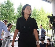 경찰 출석 삼성서울병원 전공의대표…"소아마취 전문의 꿈 접었다, 드릴 말씀은 여기까지"