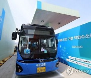 2030년까지 광역버스 25% `내연기관→수소버스`로