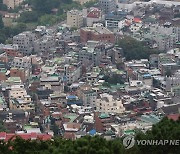 모르고 산 내집이 불법건축물이라니...구제냐, 벌금이냐 당신의 선택은?