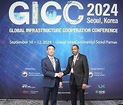 코레일, ‘GICC 2024’서 주요 협력국과 파트너십 강화