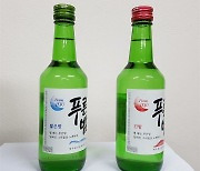 맥주 '외길' 인생 오비맥주, 소주 시장 진출… '제주소주' 인수한다