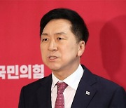 김기현 "文, 적폐청산 구호 외치더니 본인이 적폐‥위선의 민낯"