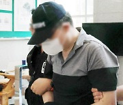 출근길 직장 부하 살해한 50대 구속