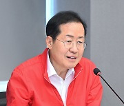 홍준표 시장, "시 정책 반대 집단 억지 떼쓰기에 흔들려선 안돼"…당당한 결단 예고