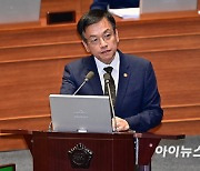 최상목 부총리 "'전국민 25만원', 소비진작 효과 의구심"