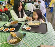 의령군, 축제장 1회용품 사용 중지...다회용기 사용 의무화