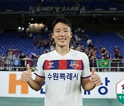 [K리그1 POINT] 손준호, 수원FC서 계속 뛸 수 있을까..."중국 발표 후 FIFA-협회-연맹 어떤 말도 없어"