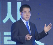 김영록 지사 "실질적 지방분권 위해 헌법 개정 필요"