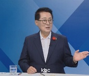 박지원 "김건희 공천 개입, 실패한 쿠데타도 처벌..국정농단 더 많을 것, 수사해야"[여의도초대석]