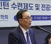 한동훈 '여야 의정 협의체' 제안…일부 의료계 '환영'