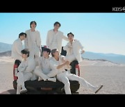 [경제 핫 클립] “BTS, 비틀스급 성공”…21세기 팝스타 19위