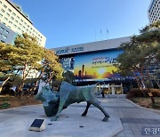 '발등에 불 떨어진' 거래소…'밸류업' 선발주자 소환한 사연 [신민경의 여의도발]