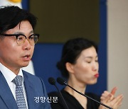 [사설] 자정도 자율도 믿지 못할 체육계, 비리·구태 뿌리뽑아야