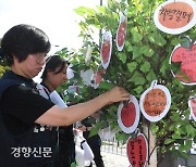 청소년 노동권 보호 예산 ‘싹둑’…청소년 노동자 보호에 인색한 정부