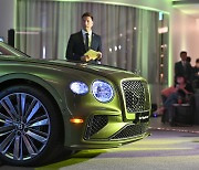 Bentley Flying Spur hybrid makes global premiere in Korea