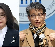 檢 ‘김여사 명품백’ 처분 보류… 최 목사 수심위 이후로