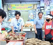 김현정 의원 추석 인사, “행복한 한가위 보내세요”