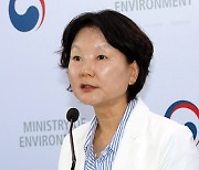 Korea’s greenhouse gas emissions decline by 30 mn tons