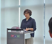 경기도 신규 과학고 11월 나온다…예비지정 공모 계획 발표