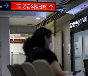 "죽지 않아야 할 이들이 더 죽었다"…작은 응급실 경증환자 사망 전년比 39.6%↑